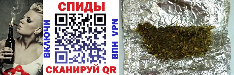 ОМГ ОМГ маркетплейс  Вуктыл  БУТИРАТ вода  сколько стоит 