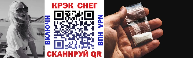 Кокаин 99%  это Telegram  Вуктыл  MEGA ссылка 