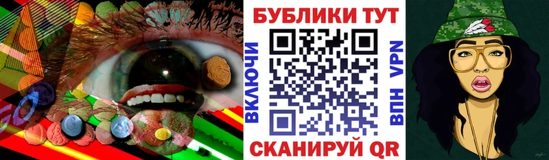 Ecstasy TESLA Вуктыл
