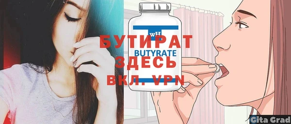 МДПВ Волосово