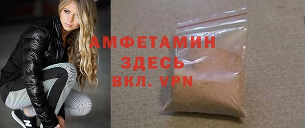 МДПВ Волосово