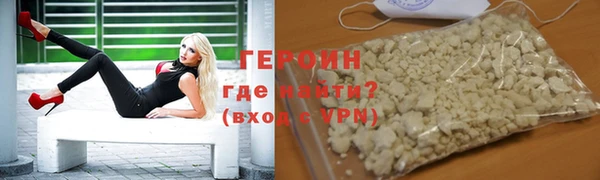 мефедрон VHQ Верея