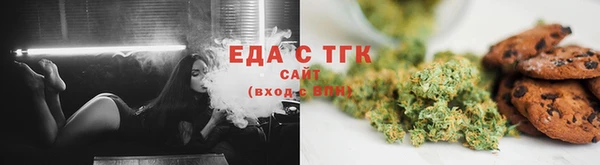 МДПВ Волосово
