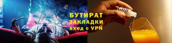 МДПВ Волосово