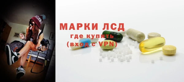 МДПВ Волосово