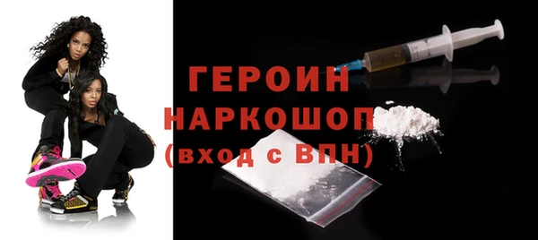 spice Заволжье