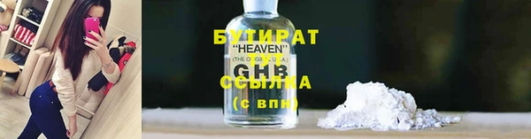 МДПВ Волосово