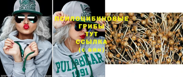 винт Волоколамск