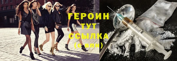МДПВ Волосово