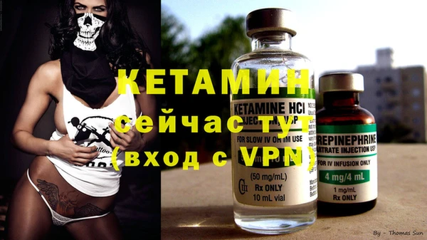 МДПВ Волосово