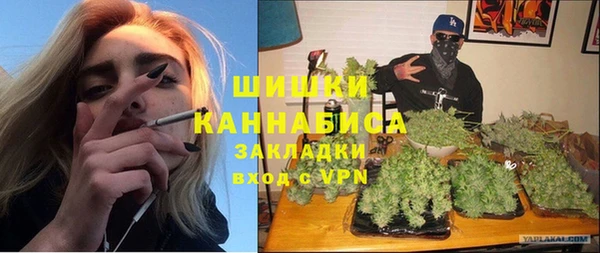 МДПВ Волосово