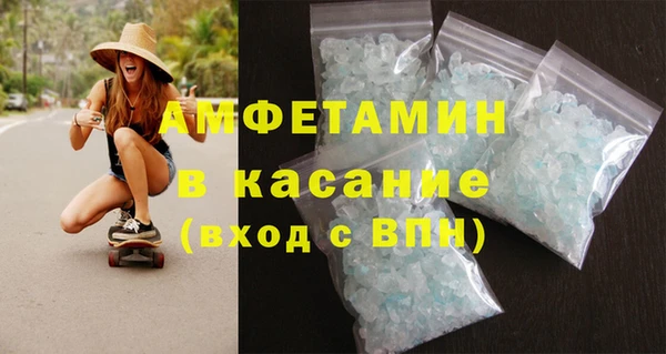 МДПВ Волосово