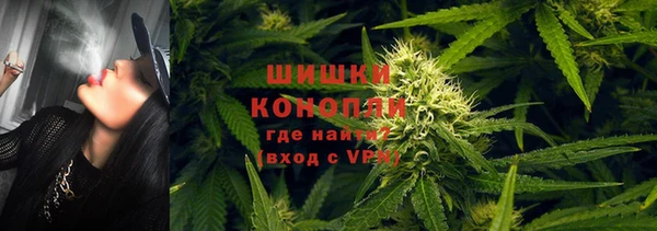 тгк Верхнеуральск