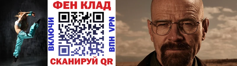 Метамфетамин Декстрометамфетамин 99.9%  Вуктыл 