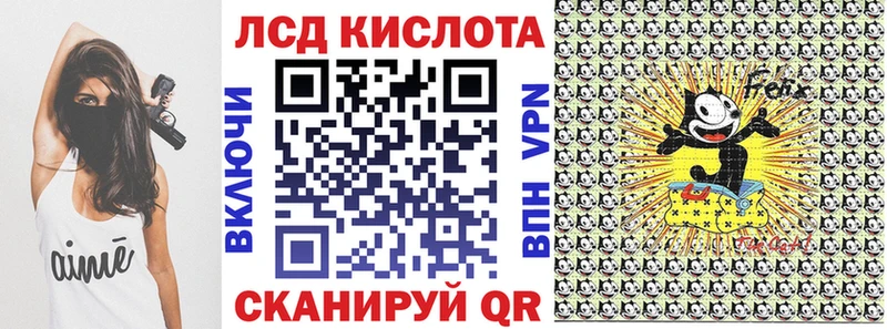 Наркотические марки 1,8мг  Вуктыл 