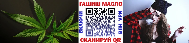 Дистиллят ТГК Wax Вуктыл