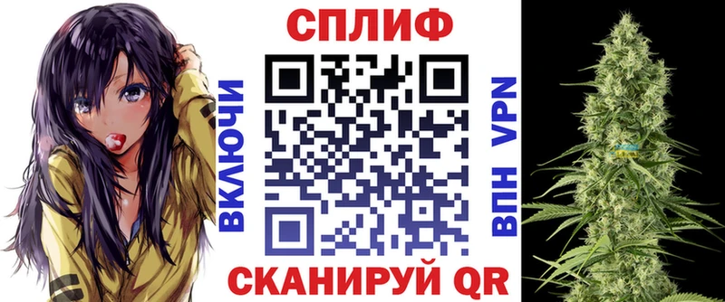 Бошки марихуана конопля  Вуктыл 